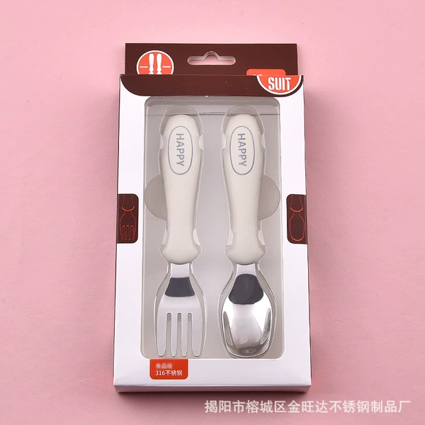 Beige set