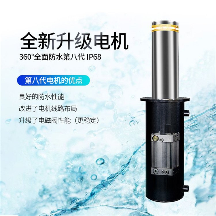 u=2525668320,4006903734&fm