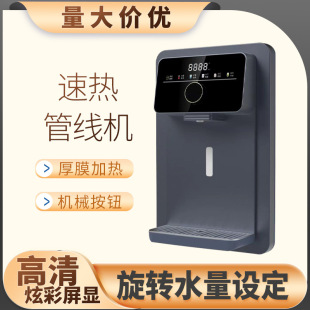 �ܾ��C���ñڒ�ʽ����ֱC 3���ٟ��p���{�ؼ����ˮ��ˮ�����l