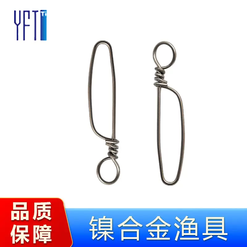 记忆合金形状记忆合金生产厂家镍钛合金丝钛镍合金渔具挡针批发