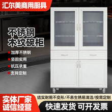 ���P�ľ�y�뙙 ���ÏN������ռ{�ļ���304����