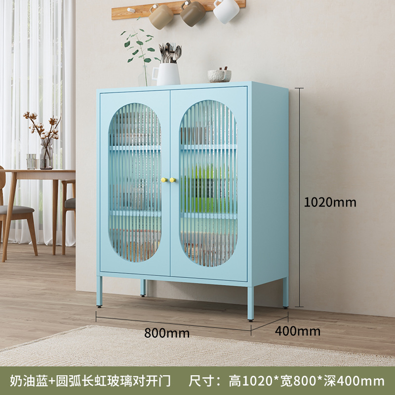 Кремово-синяя дуговая радуга