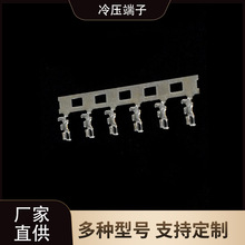 �S��ֱ�N   zh1.5-3A�B������  �~����  ��ɫֱ����� �z������