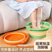 ۯB_ͰۯBԡᰴĦϴ_yʽտsԡͰ