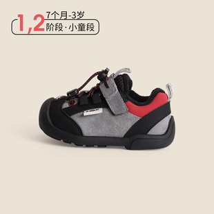 1��3�q��Ů�����\��Ь�����¿�냺�ճ����e���߷�����ЬСͯЬ��