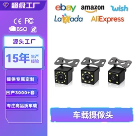 无线CarPlay;DVD导航;其他汽车影音