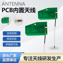 ���l5Gȫ�l��ȫ��ͨӍPCB�����쾀��·��WiFi�{��ģ�KPCB�����쾀