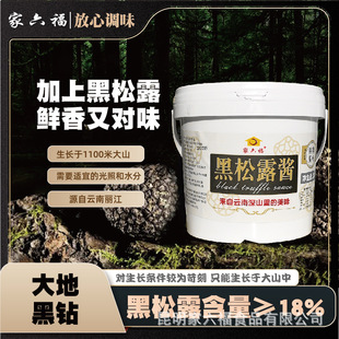 ��Ϻ���¶�{ζ�u ����ţ�� ��ʳ ���� ���ò�����l ���Sֱ��