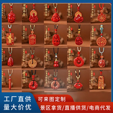 ���S������ɰ���wɰ������ȫ�C�����H�������朔[�ؔ�؛Դ�Ʒ