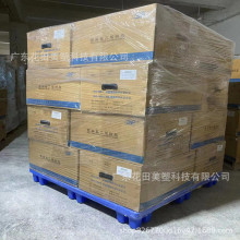 PVDF Ϻ۸ FR9603 T | 춾|o wT