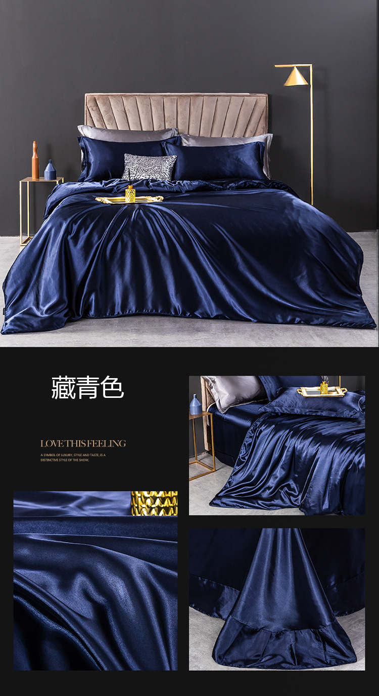 浮光-藏蓝750.jpg