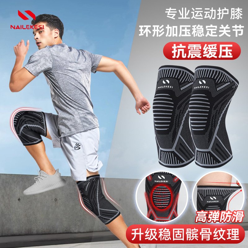 rodilla deportiva para correr rodilla especial para hombre protector a prueba de viento bicicleta de bicicleta de montaña cinturón anti-caída mujer