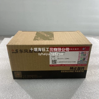 东风康明斯6CT8.3发动机进气门 3921444