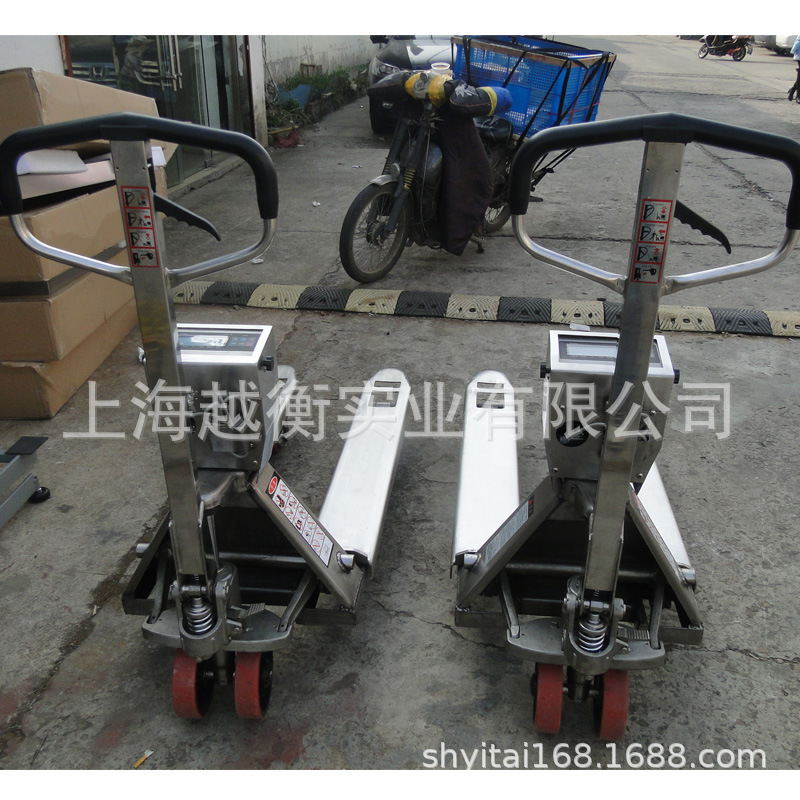 上海越衡叉车称1吨移动2吨叉车地牛秤液压叉车秤价格
