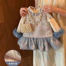 Ůͯ���L�B��ȹ��ⶬ�b�ܚq�Y��2025�¿�СͯŮ�����ɼ�������ʽ