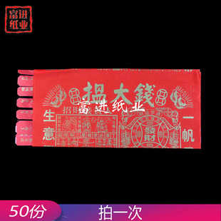 �屣�B���A��ʮ����50�ݳ�һʮ�幝��ϲ�c�¾���﹫˾�_������