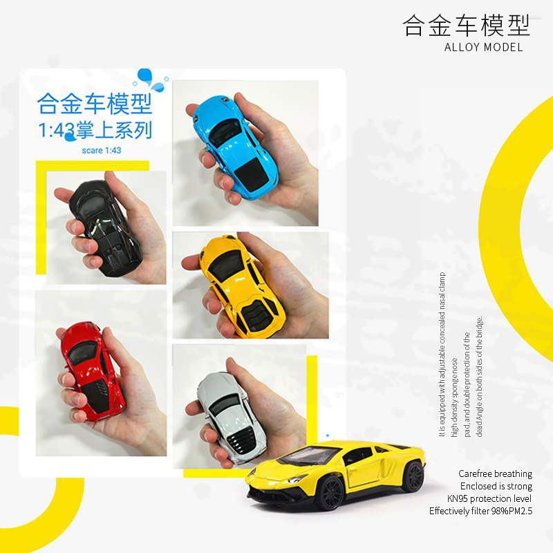 亚马逊1：43儿童仿真合金车模型回力跑车小汽车摆件玩具批发|undefined