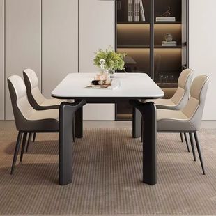 Slate Dining Table Modern Simple Rectangular Dining Table Home Small Apartment Mid-Century Style Dining Table and Chairs Elephant Leg Dining Table