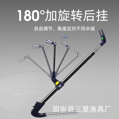 Stainless steel cannon stand rod holder fishing ground stake insert rod holder fishing rod support stand fishing gear hand rod fishing rod support rack