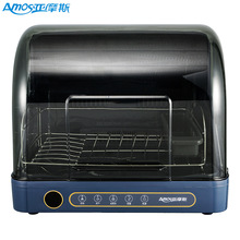 Ħ˹̨ʽ뙙ñ굶ܸߜغəAS-TCP280A1S