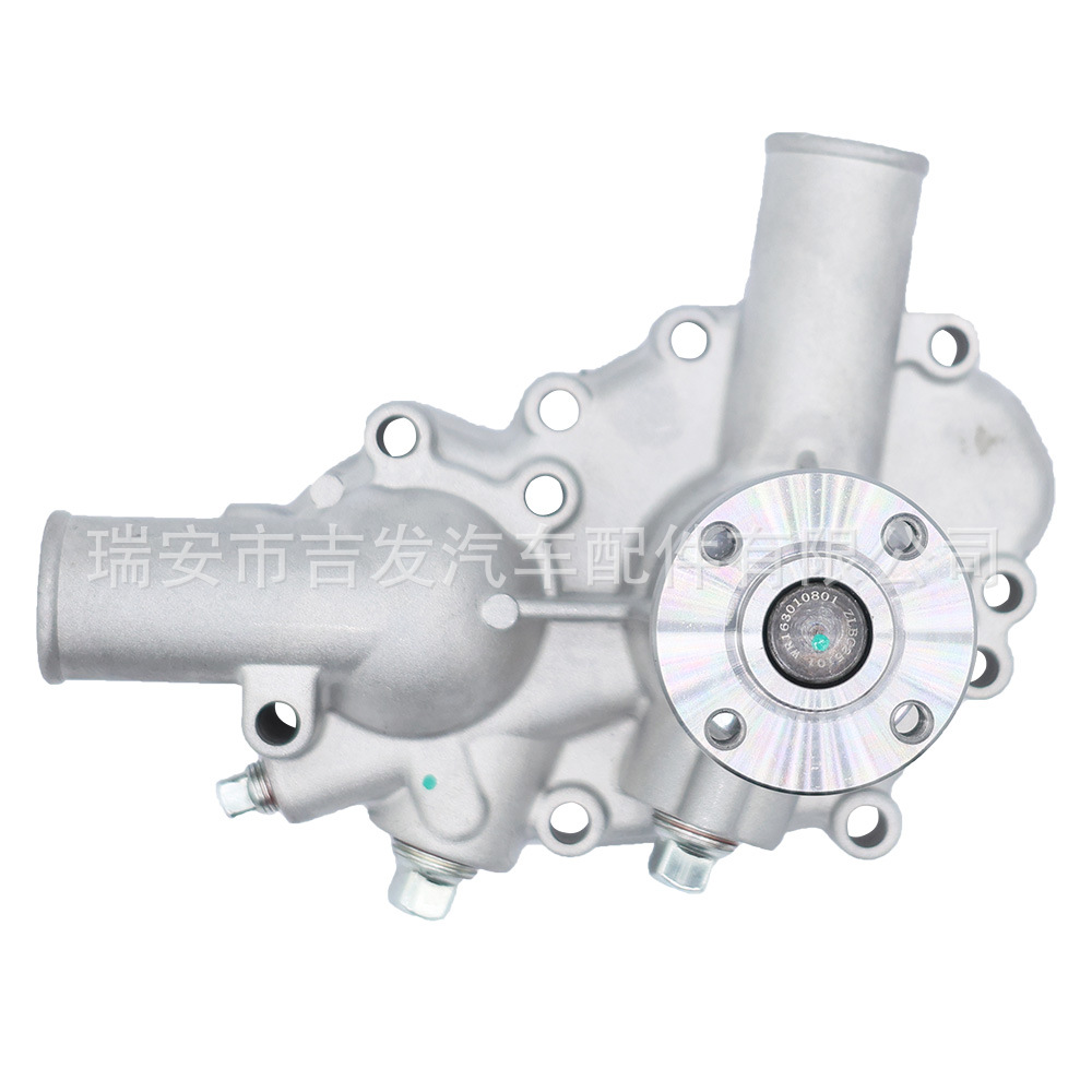 Engine Cooling System Water Pump Suitable for Perkins Volvo 3580363