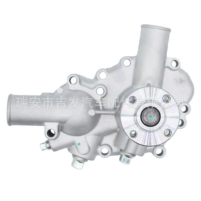 Engine Cooling System Water pump