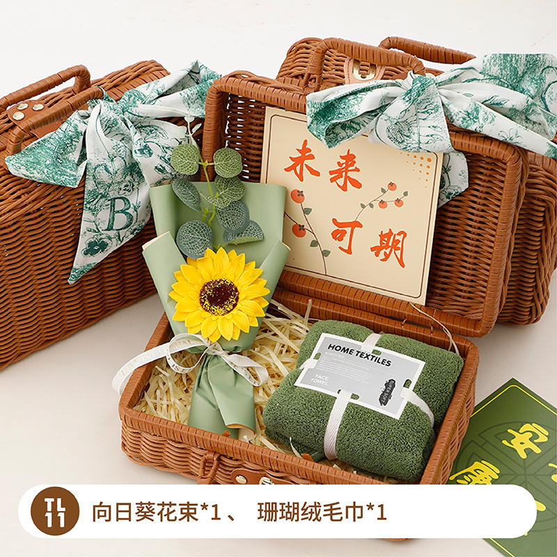 Festival de la diosa Sanba regalo práctico de gama alta cesta de ratán creativa caja de regalo empresa apertura tienda celebración actividad Group Building regalo