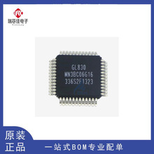 ȫ��ԭ�b��Ʒ GL830-16G USB�DSATA���оƬ QFP-48 MN3BC06G16