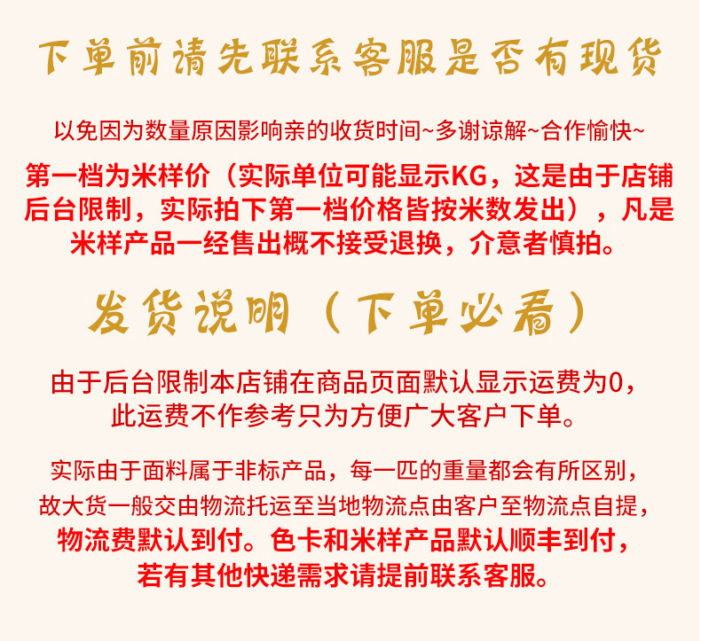 O1CN01Anefao24f2SZN08Qi_!!2208