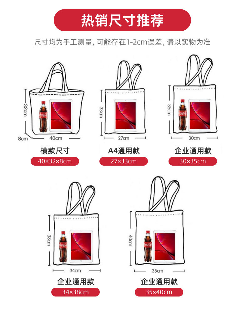 详情页-龙港市创凯包装有限公司-1_06