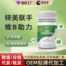 ��ʿ�\�VƬ�׽�Ƭ�S����Ůʿ��S�ͺϠI�B�a�䄩��Ƭ�ǹ������N��