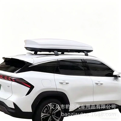 Roof box Galaxy L7 Geely Ex5