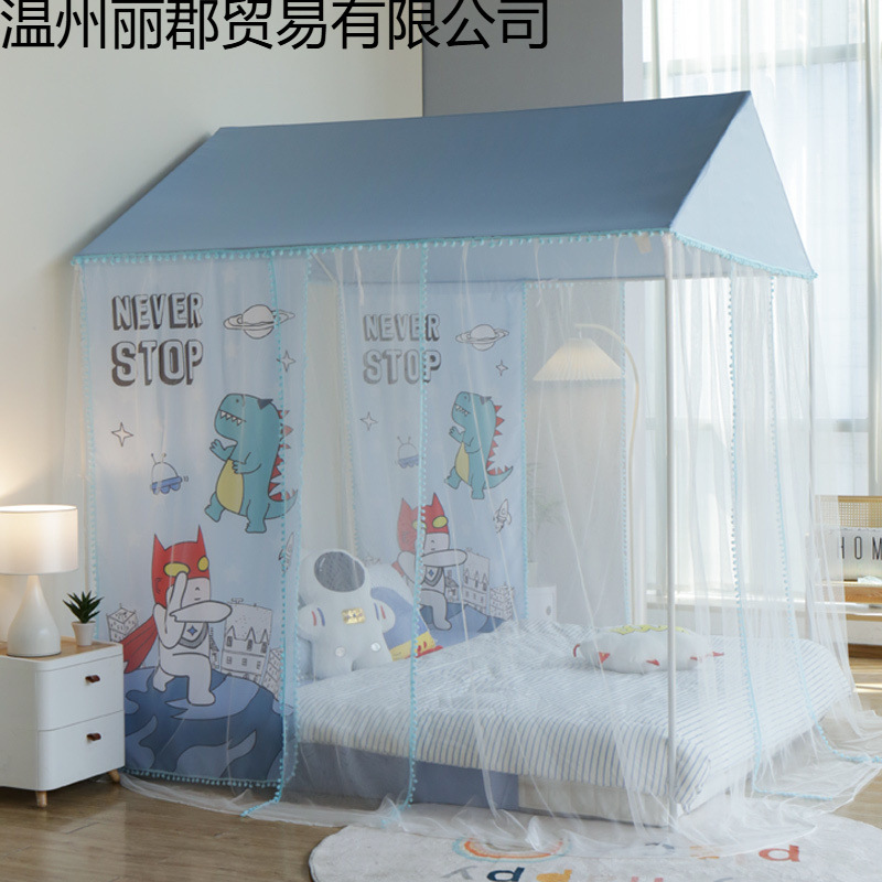 New Home Bedroom Floor-Standing Mosquito Net Children's Bed Princess Mosquito Net Boy's Room Tent Bed Curtain Mosquito Net Dustproof Encryption