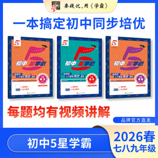 2026�����]����5�ǌW�����I���߰��꼉���v�⾚���Խ��o�Y��