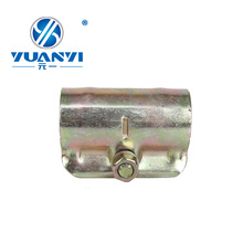 ��ʽ��ӹ��ּ����䓹���ӛ_��䓹ܿۼ��̶��ۼ��_�ּ����q235