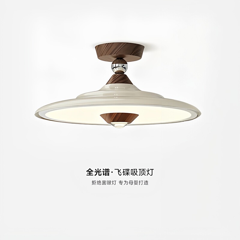 Second-Hand Cream-Style Bedroom Ufo Ceiling Light, Modern Minimalist Full-Spectrum Eye-Protection Ambiance Lighting for Study and Dining Room