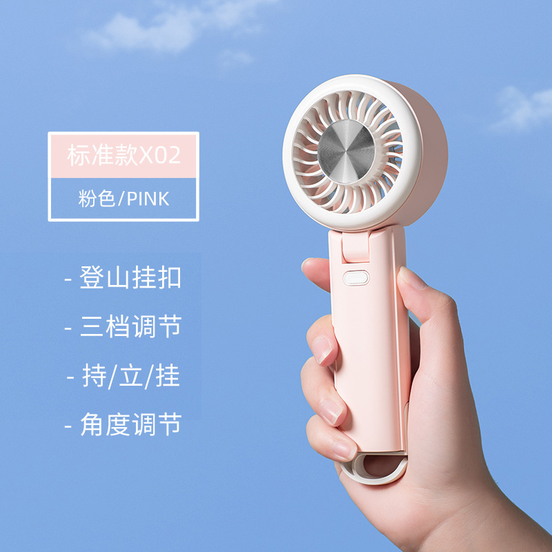 2025 新しいハンドヘルド小型ファンポータブル USB 充電折りたたみデスクトップ屋外ミニファン大風量|undefined