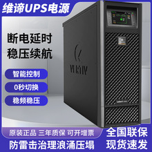 άUPSGXE- 15k00TL3102C00GXE-20k00TL3102C00GXE-20k00TL3302C