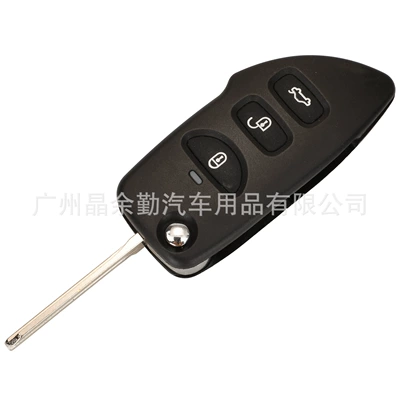 Kia/Hyundai Elantra New Jiale modified: Car Keys