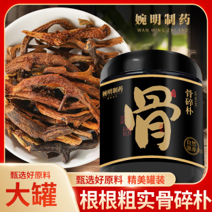 ������ �����a���NҎ������� �e�������a �ｪ ʯ���������Ӵ��l