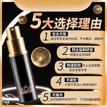 �ӕr������ʿ���Ç��F�־��;üӏ����������Ʒ��ˬ