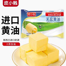 �����m�M����Դ�o�}�����S�ͼ��õ����������ɼ�ţ�ź決ԭ��