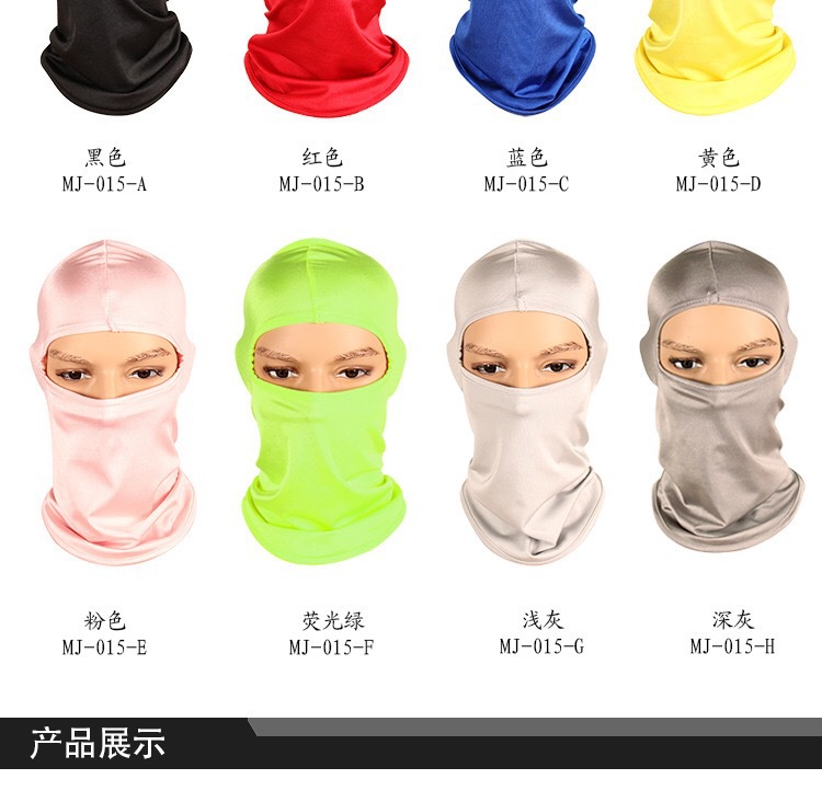 IMG_2457(20210121-194138)