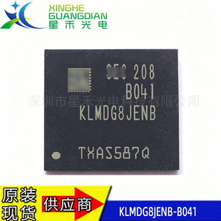 ȫ��ԭ�b EMMC KLMDG8JENB-B041 FBGA-153 128GB �֎�оƬ
