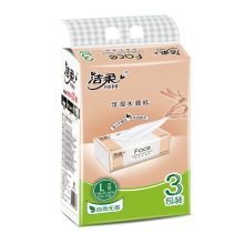 洁柔粉Face软抽150抽3层(3包装)抽纸卫生用纸PR103-03量大可议价