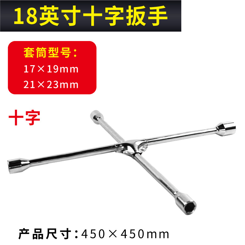 Llave de ahorro de fuerza de balancín de mano de gato para automóvil Llave de trinquete superior de oro para automóvil