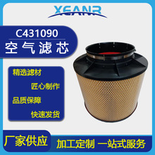 ��Ӧ 0180943002 ������Ͳ C431090 49216 SA17443����������