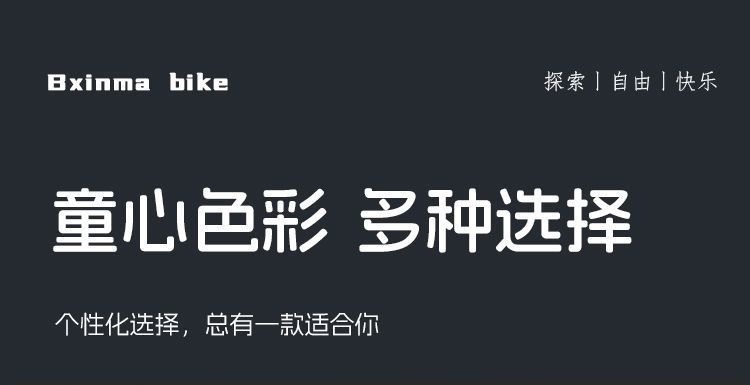 814d7211-9abe-42b9-8264-3ab2e11460ac.jpe