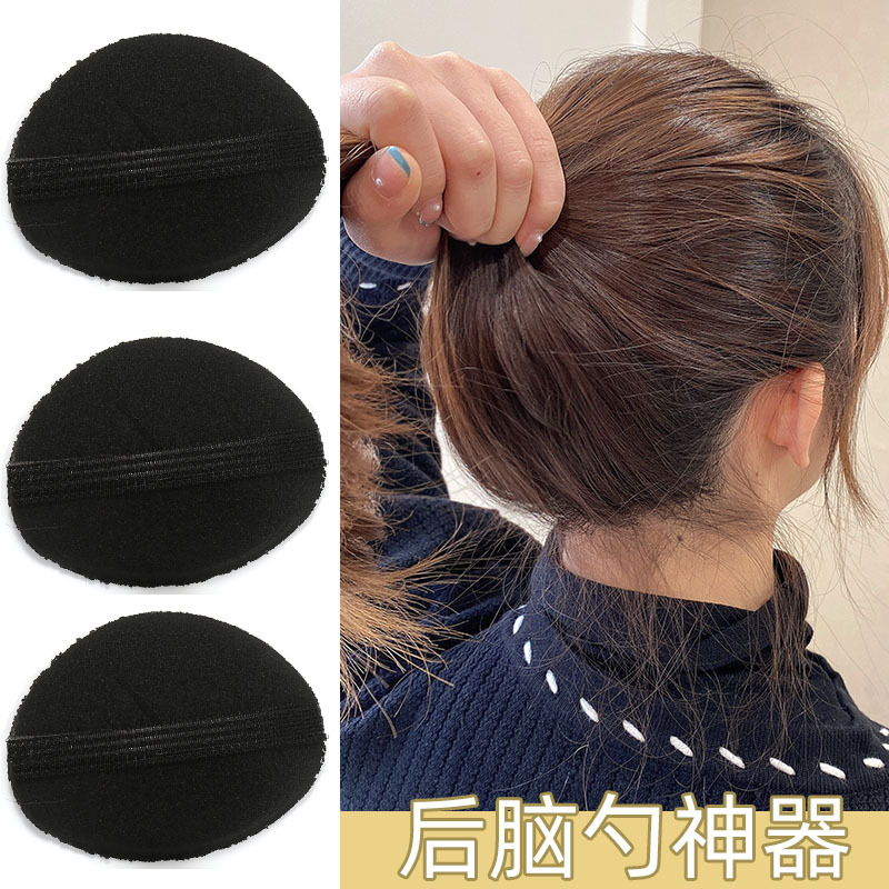 Clip suelto para el cabello artefacto almohadilla de la cabeza horquilla de la raíz del cabello clip de dos lados aumento flequillos almohadilla superior del cráneo alto tocado de cabeza plana