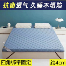 ���|ܛ�|���d�|�����������ۯB����1.5m���p�ˌW�����|���ô�����